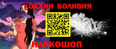 дурь Славянск-на-Кубани
