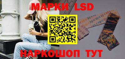хмурый Славгород