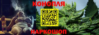 хмурый Славгород