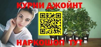 хмурый Славгород