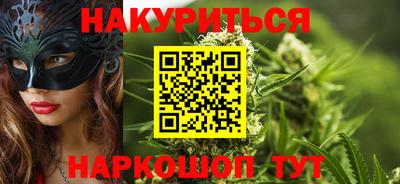 хмурый Славгород