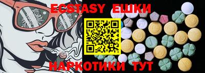 хмурый Славгород