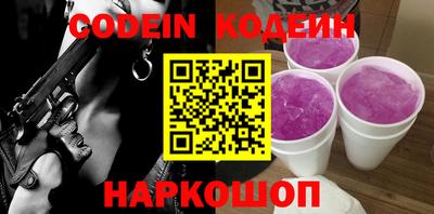 хмурый Славгород