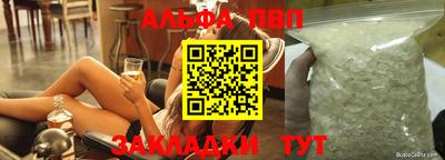 хмурый Славгород