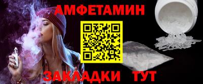 хмурый Славгород