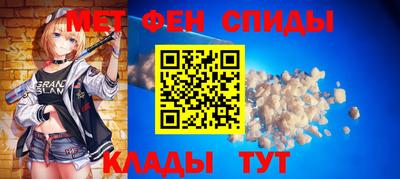 хмурый Славгород