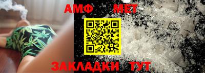 хмурый Славгород