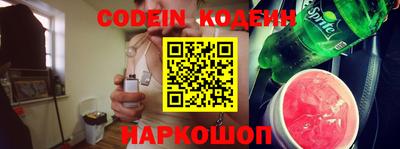 хмурый Славгород