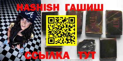 хмурый Славгород