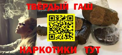 хмурый Славгород