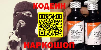 хмурый Славгород