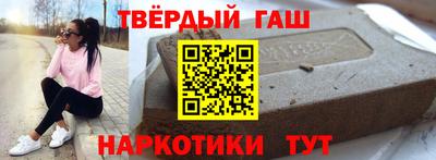 хмурый Славгород