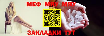 хмурый Славгород