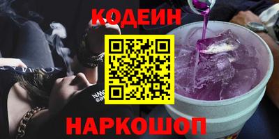 хмурый Славгород